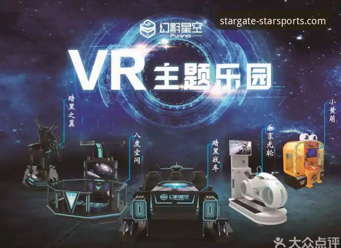 资深用户亲测：星空体育直播流畅吗使用指南与深度体验分享